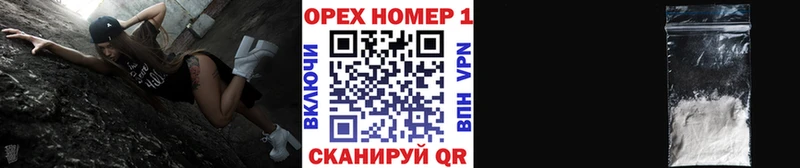 наркотики  Зверево  COCAIN Columbia 