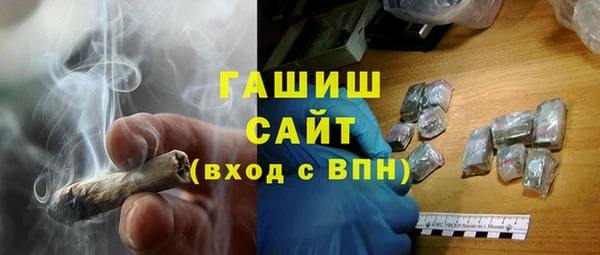 mix Вяземский
