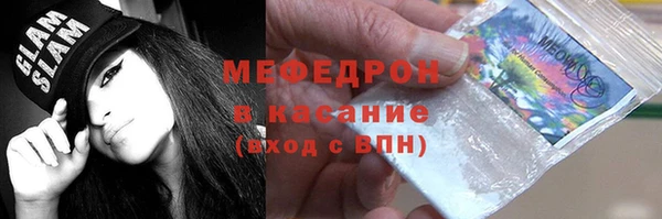 бутик Сосновка