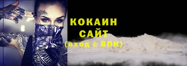mix Вяземский