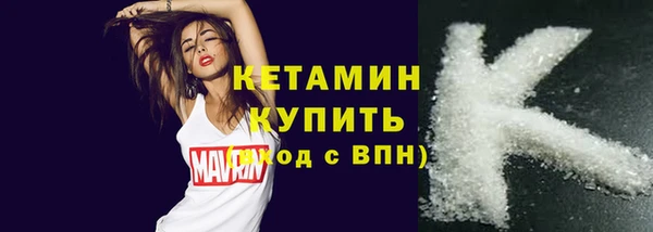 mix Вяземский