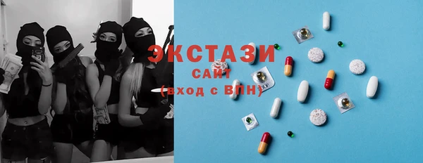 меф Вязники