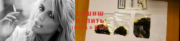 эйфоретик Вязьма