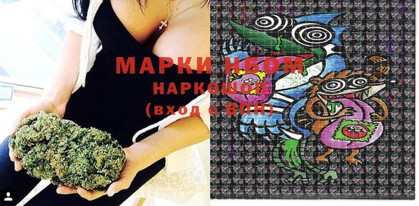 меф Вязники