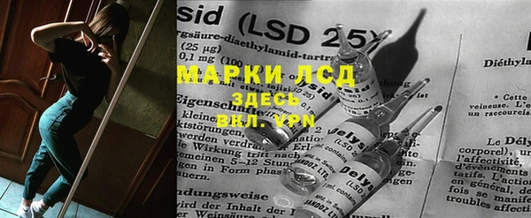 меф Вязники