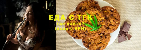 мдпв Сосновый Бор