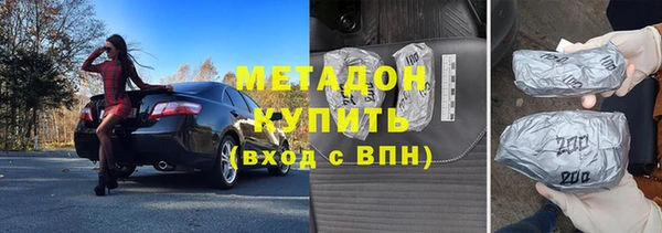 mix Вяземский