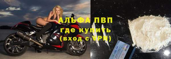 меф Вязники