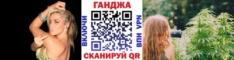Каннабис индика  продажа наркотиков  Зверево 